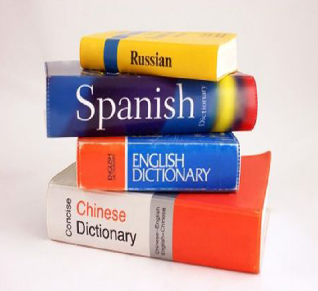 language courses
